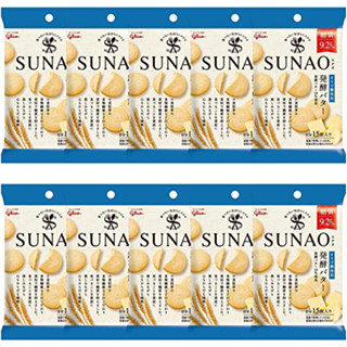 Glico Sunao เนยหมัก 31 กรัม (ปริมาณน้ําตาล 9.2 กรัมต่อถุง) X 10 ถุง ส่งตรงจากญี่ปุ่น