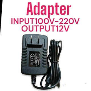 Adapter input100v-220v output12V2A