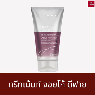 ทรีทเม้นท์ จอยโก้ ดีฟาย 150ml