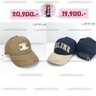 👜: New!! Celine Cap ‼️ก่อนกดสั่งรบกวนทักมาเช็คสต๊อคก่อนนะคะ‼️