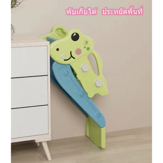 NB-TOYS พับเก็บได้ - สไลเดอร์ไดโนเสาร์ น่ารัก สไลเดอร์เด็ก กระดานลื่น แข็งแรง ทนทาน