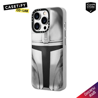 [พร้อมส่ง] CASETiFY - The Mandalorian Helmet เคสสำหรับ 14 Pro Max [ผ่อน0% ส่งฟรี มีของแถม]