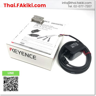 พร้อมส่ง,(A)Unused, FW-V20 Ultrasonic Sensor Amplifier ,อัลตราโซนิกเซนเซอร์แอมพลิฟายเออร์ สเปค - ,KEYENCE (66-006-622)