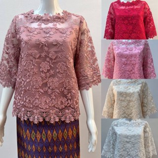 เสื้อลูกไม้อิตาลี่ 5สี อก38/40/42/44/46/48 แขนสามส่วน คอกลม มาใหม่ล่าสุดค่ะ ลายดอกไม้เก๋ๆ  สวยมาก ออกงาน ของขวัญผู้ใหญ่