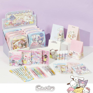 กล่องสุ่ม Sanrio Stationeries Randomly box x 8pcs