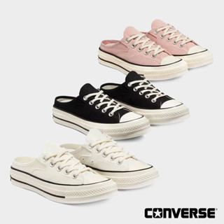 Converse Collection คอนเวิร์ส รองเท้าผ้าใบ รองเท้าลำลอง Chuck 70 Mule A00907CF2PIXX / 172591CS2BKXX / 172592CS2CMXX (2800)