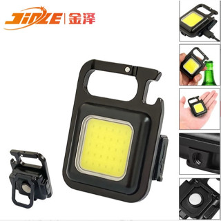 พร้อมจัดส่ง !!! ไฟ LED ขนาดเล็ก สำหรับพกพา Led Camping และมีที่เปิดขวด  Camp Lamp Emergency Light Led