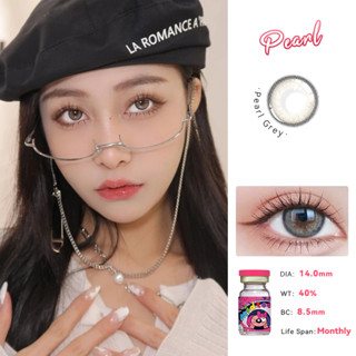 Midroo 💖คอนแทคเลนส์สีกรองแสงคอนเทค Pearl Grey เลนส์บิ๊กอาย🌷-14.0mm