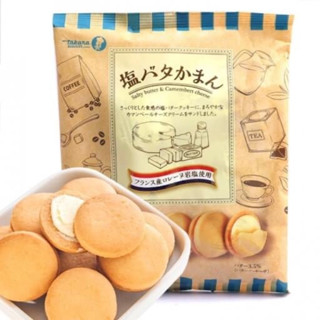 พร้อมส่ง Takara Biscuit คุ้กกี้รสเกลือและชีสกามองแบร์