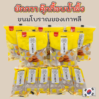 🍯 ขนมคุ๊กกี้อบน้ำผึ้ง 🍯 Honey Yakwa Cookie 70g 140g ขนมยักกวา ขนมโบราณเกาหลี 약과 ขนมเกาหลี