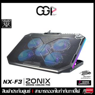 [กรุงเทพฯ ด่วน 1 ชั่วโมง] COOLER PAD พัดลมระบายอากาศ Nubwo SINDEL NX-F3 RGB พัดลม 5 ตัว สำหรับ Notebook ขนาด 12-17 นิ้ว