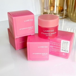 Laneige Lip Sleeping Mask EX : Berry  8g