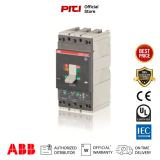 ABB T4L 250 PR221DS-LS/I In=250 3p F F