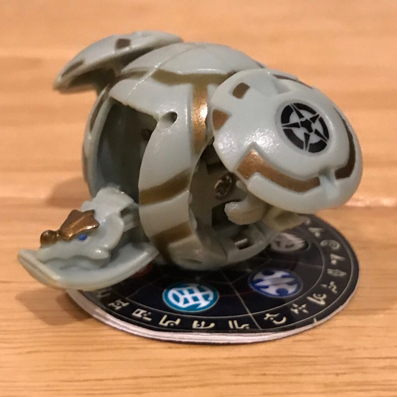 Bakugan Haos Saurus B1 บาคุกันเซารัสธาตุแสง ขนาดบี1