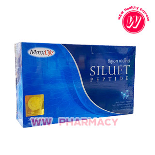 Maxxlife siluet peptide 30 แคปซูล  - แม็กซ์ไลฟ์ ซีลูเอท เปปไทด์ อาหารเสริมลดน้ำหนัก ควบคุมน้ำหนัก ลดพุง