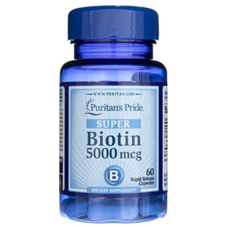 Puritan’s Pride Super Biotin 5000mcg 60 Capsule พูริแทนไพร์ม ไบโอติน วิตามินบำรุงผม แท้จาก USA