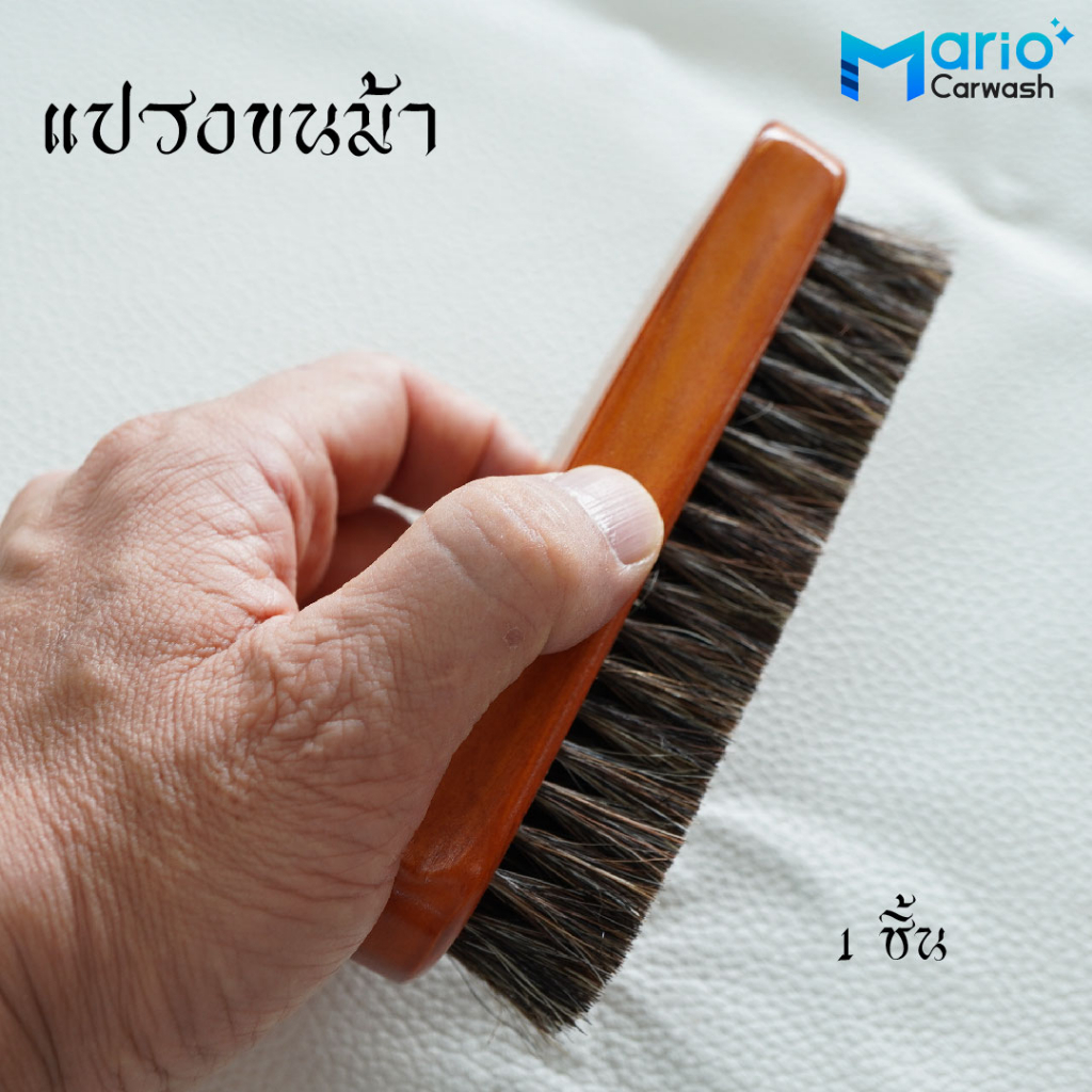 รูปภาพ 3