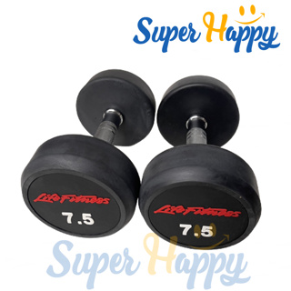 ดัมเบลกลมหุ้มยาง 7.5 กิโล (1 คู่/ 2 ชิ้น)ดัมเบลหัวกลม Life Fitness ดัมเบลหุ้มยาง Fixed Weight Round Rubber Dumbbell