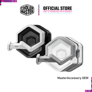 MasterAccessory GEM Black/White Universal game PAD, VR headset, headset, mobile phone, etc