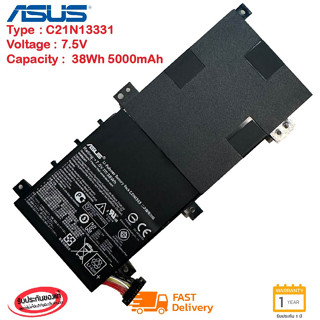 Asus แบตเตอรี่ โน๊ตบุ๊ค Asus Battery Notebook Asus TP550LA Series C21N1333 ของแท้