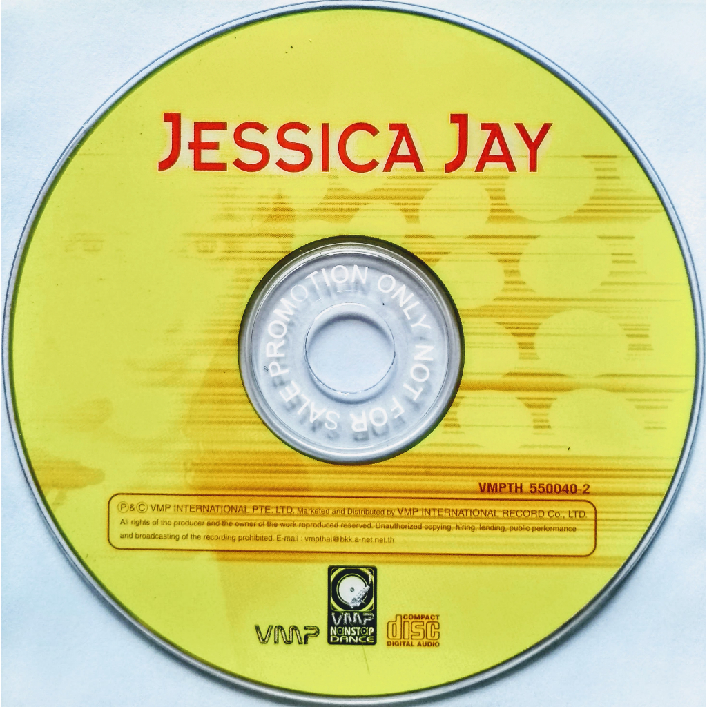 CD (Promotion) Jessica Jay - Greatest Hits (เฉพาะแผ่นซีดี)