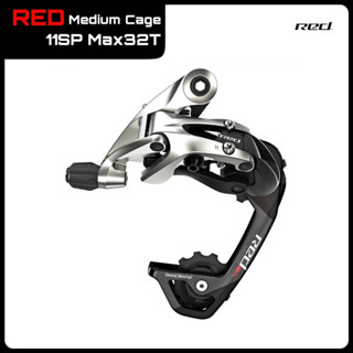 ตีนผีขายาว SRAM RED 22 x11SP MEDIUM CAGE MAX 32T C2 เสือหมอบ 11สปีด ของแท้100%