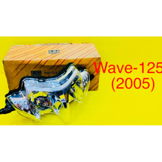 ซีลบีน ไฟหน้า Wave-125 (2005) : CSI จส