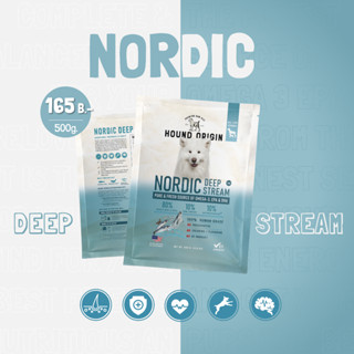 Hound Origin Dog BARF - Nordic Deep Stream - 500 g.