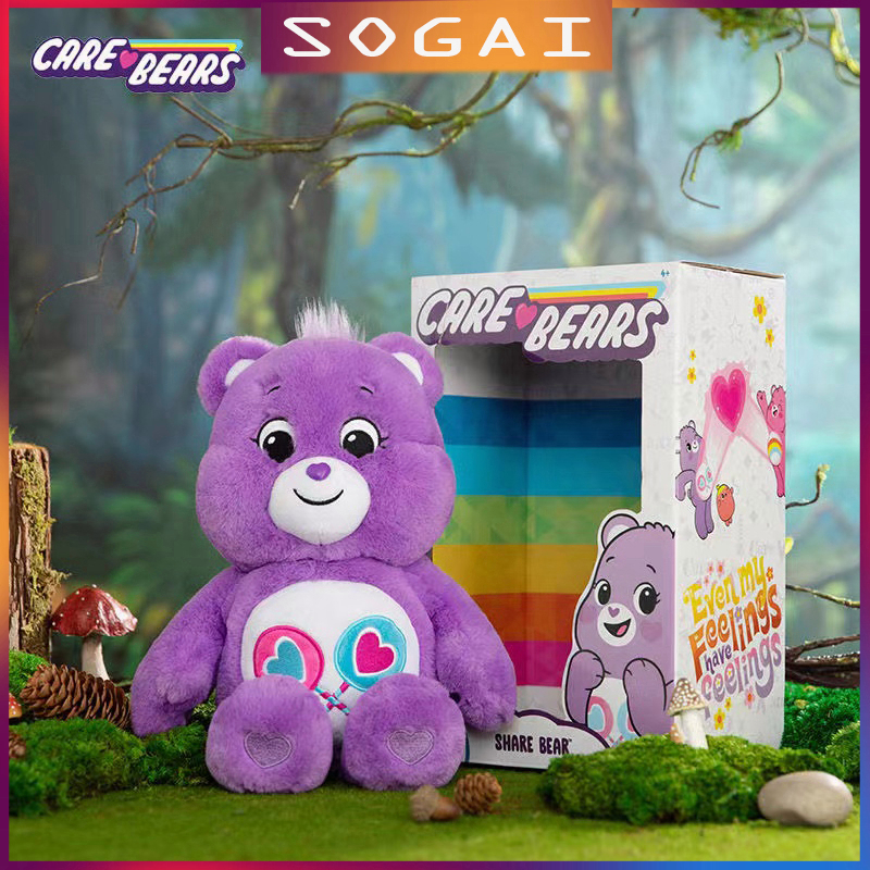 ตุ๊กตาแคร์แบร์ Care Bear Plush Toy สีสัน สวยงาม มีรุ้ง ของเล่นเด็ก น่ารัก สินค้าพร้อมส่ง