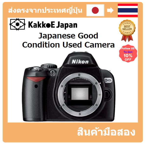 【ญี่ปุ่น กล้องมือสอง】[Japanese Used Camera]Nikon Digital SLR camera D40X Body D40X