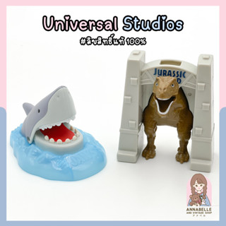 ไดโนเสาร์ จูราสสิค เวิลด์ ฉลามงับ โมเดลของเล่น Happy Meal Toys Universal Studios แมคโดนัลด์ ของสะสมมือสองญี่ปุ่น