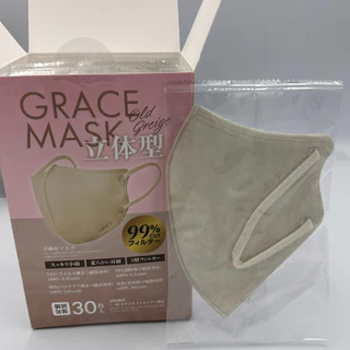 （พร้อมส่ง)GRACE MASKเกรซ หน้ากาก ผ้านุ่ม3ชั้น 1กล่อง30ชิ้น #แพ็คแยกชิ้น