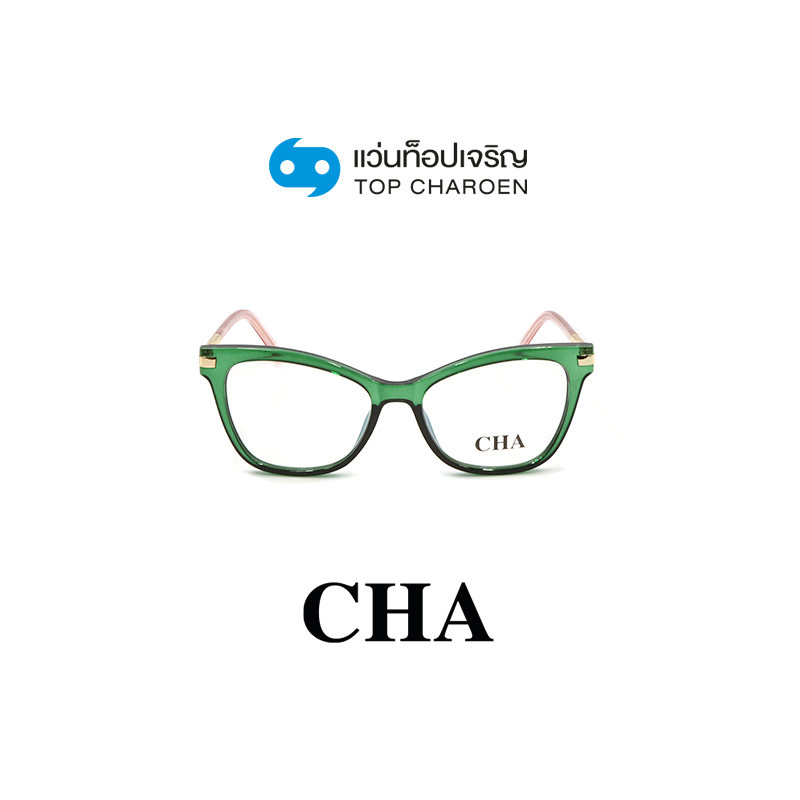 CHA แว่นสายตาทรงCat-Eye 2108-C6 size 52 By ท็อปเจริญ