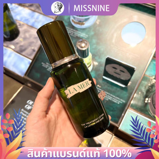 LAMER The Treatment Lotion 150ml / 30ml / 5ml la mer น้ําตบ lamer toner แท้ บํารุงผิวหน้า Essence