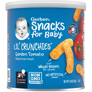 [พร้อมส่ง] นำเข้าจากอเมริกา ของแท้ 100% ขนมเด็ก Gerber, Snacks for Baby, Baked Grain Snack, 8+ Months, Garden Tomato