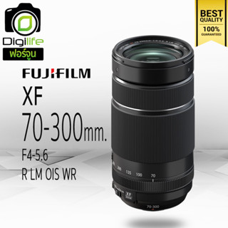 Fujifilm Lens XF 70-300 mm. F4-5.6 R LM OIS WR - รับประกันร้าน Digilife Thailand 1ปี