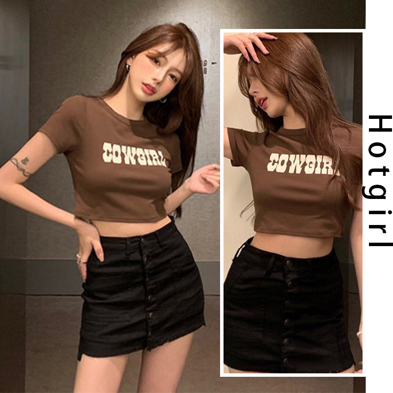 Hotgirl พร้อมส่งจากกทม เสื้อครอปแฟชั่นสตรี Y2K เสื้อครอปสีน้ำตาลสไตล์เกาหลี สะดือเผยความเซ็กซี่แบบเรียบง่าย