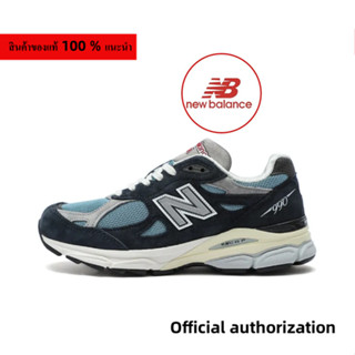 ของแท้ 100 % New Balance Teddy MadeNB 990 V3 Navy blue