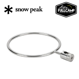 Snow Peak TTA Backpackers cup holder