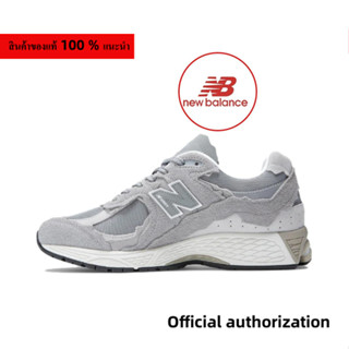 ของแท้ 100 % New Balance 2002R Light grey 2023