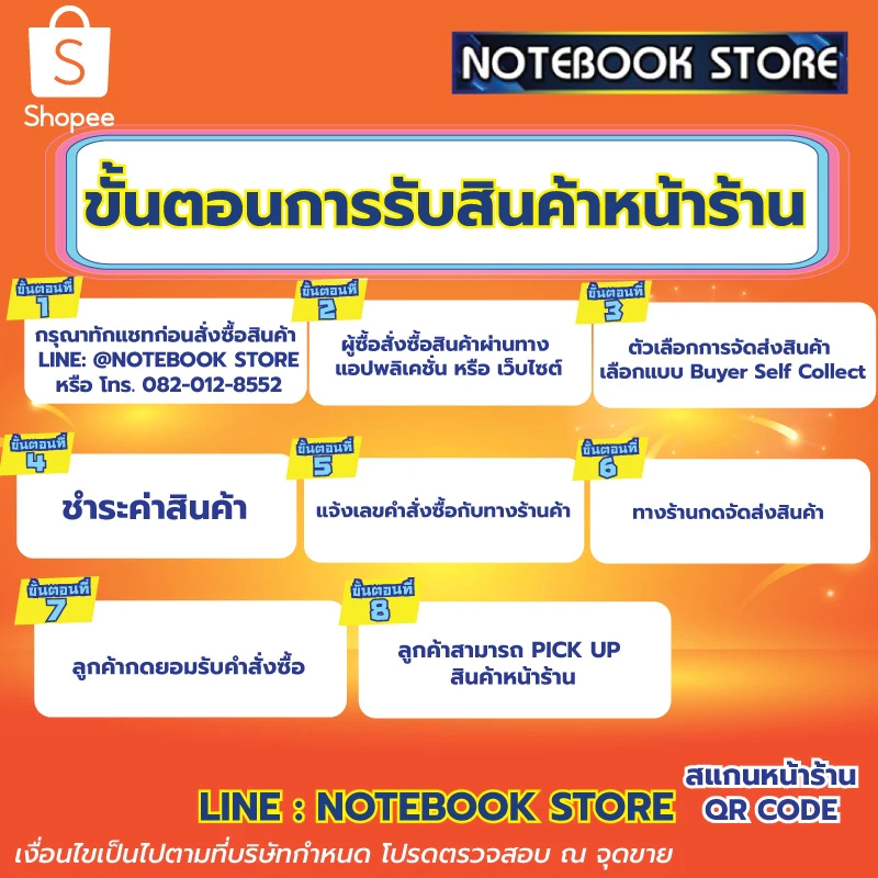 WINDOWS 11 HOME (OEI) (DVD) (KW9-00632) 1Y thumbnail 3
