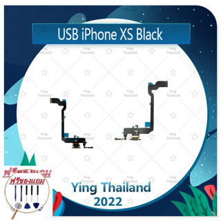 USB IP XS  (แถมฟรีชุดซ่อม) อะไหล่สายแพรตูดชาร์จ แพรก้นชาร์จ Charging Connector Port Flex Cable（ได้1ชิ้นค่ะ)