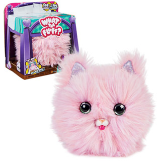 (ของแท้100%) พร้อมส่ง! Fur fluffs, What the Fluff, Purr ‘n Fluff, Surprise Reveal Interactive Toy Pet