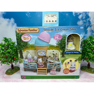 Sylvanian Seaside Ice Cream Shop seaside theme ร้าน ไอศครีม ไอติม ตีม ทะเล seaside Brand new มือ1