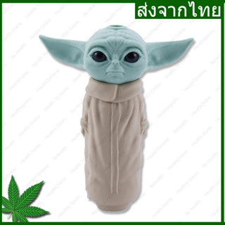 Yoda Pipe Silicone pipe