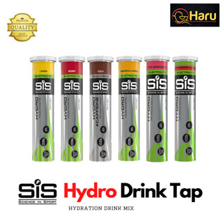 SiS Energy : HYDRATION  20 TABLETS  : เม็ดฟูเกลือแร่ อิเล็กโทไลท์ จาก UK