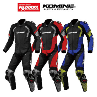 KOMINE ชุดหนัง รุ่น S-52 Racing Leather Suit