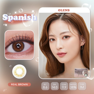 🧸Olens รุ่น Spanish Real Brown คอนแทคเลนส์รายเดือน