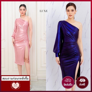 ♥️ M3 S-XL Dress เดรส ไหล่เดียว สีกรม สีชมพู เข้ารูป เดรสออกงาน ชุดออกงาน ชุดไปงานแต่ง ชุดราตรี เดรสเลื่อม LUXE