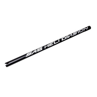 ALUMINUM TAIL BOOM 30MM H1416-S